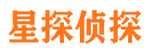 大荔市侦探公司